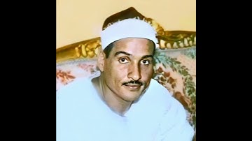 حمدي محمود الزامل تلاوة نادرة