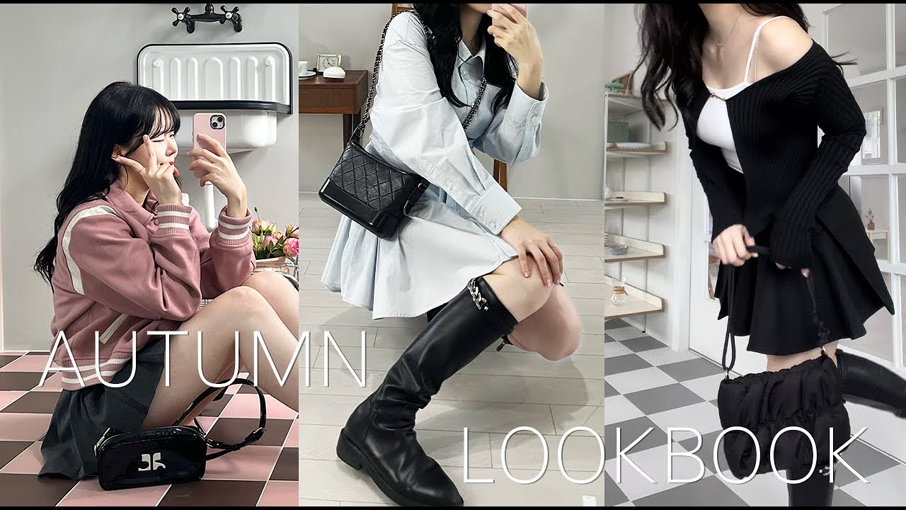 대학생 가을 룩북|개강룩부터 놀러가는 룩까지!구독자 이벤트|자크뮈스 사이즈 팁|개강룩 가방 추천