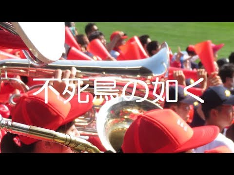三重 不死鳥の如く 応援歌 2018春 第90回 センバツ高校野球