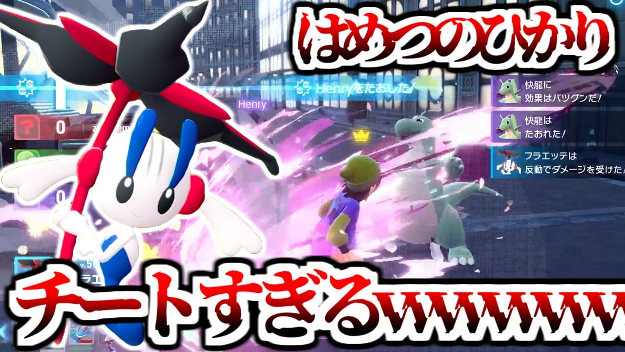 It took me 40 hours to get 