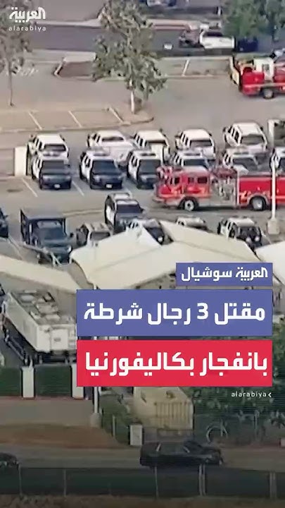              
 - نشر قبل 17 دقيقة