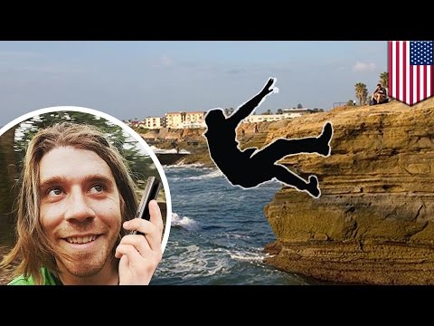 男子玩手機　失足墜崖死亡