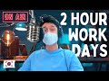 Working JUST 2 HOURS a day in SOUTH KOREA || International Couple Vlog