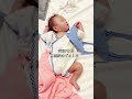 面会行ったらついに（生後3ヶ月の赤ちゃん 高位鎖肛 手術後）