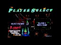 Raystorm soundtrack 001 player select