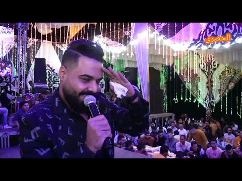 اللى شاف فيكو غلطة فيا محمد سليم فرحة سامى هرم