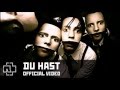 Du Hast - Rammstein (Guitar backing track)
