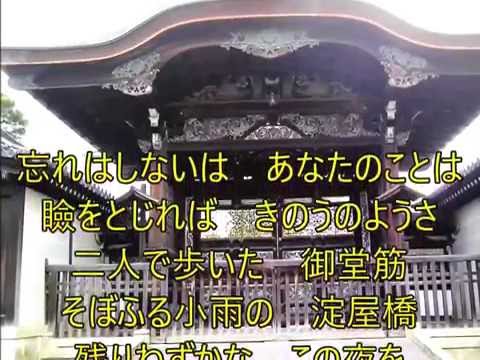 54  二人の大阪　都はるみ　カバー