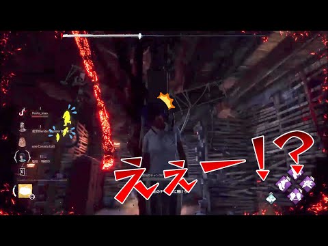 【悲報】まおさん、見捨てられる【らすたまお切り抜き】