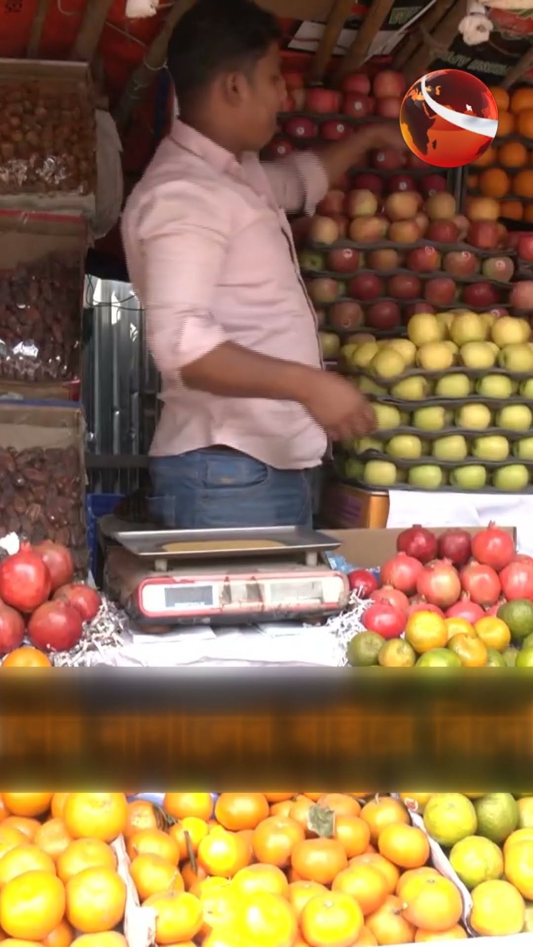 সাধারণের নাগালের বাইরে বিদেশি ফল #Imported_Fruits #fruits #business #Channel24