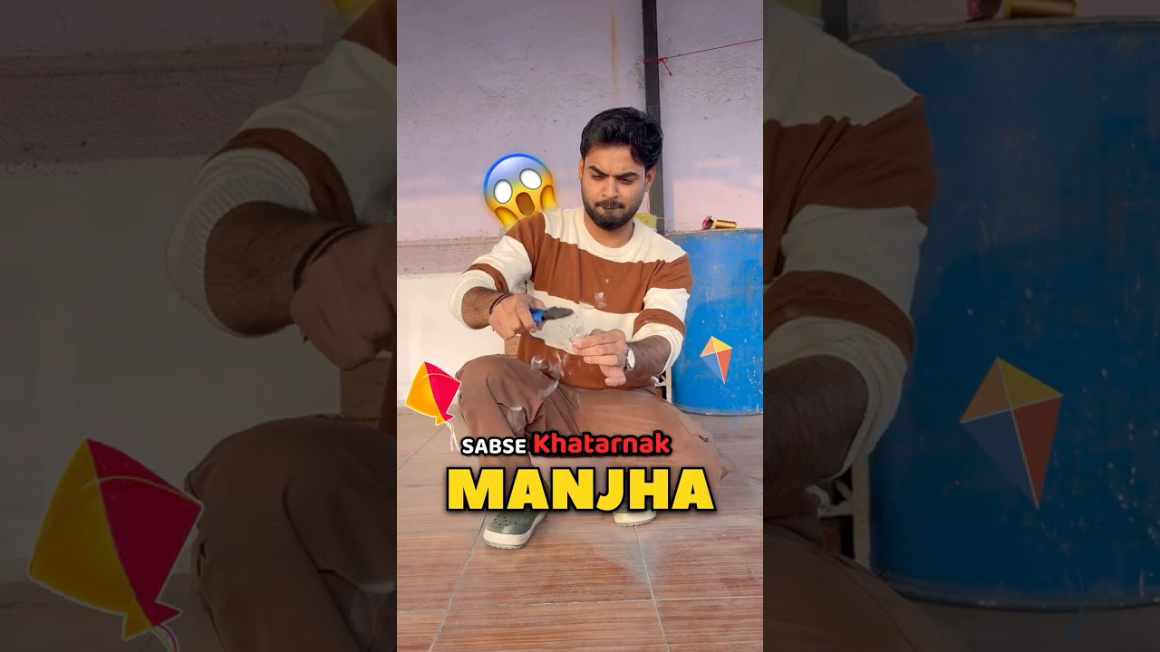 Duniya Ka Sabse Khatarnak Manjha 😱 #minivlog #shorts #manjha #kite