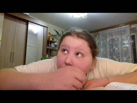 Ролевая игра/ школа. Читайте.  Описание.