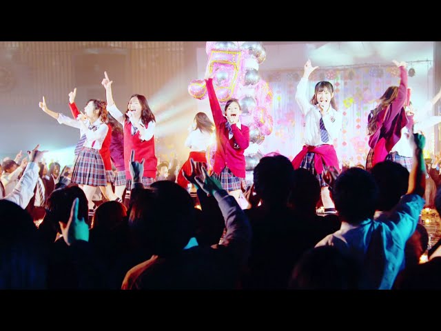 Gonna JumpSKE48