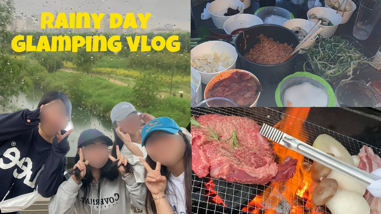 비오니까 두배로 좋았던 고기..가 아니고 글램핑 | 채소링 VLOG #10