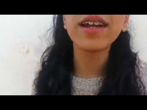 103    سوت واعرر