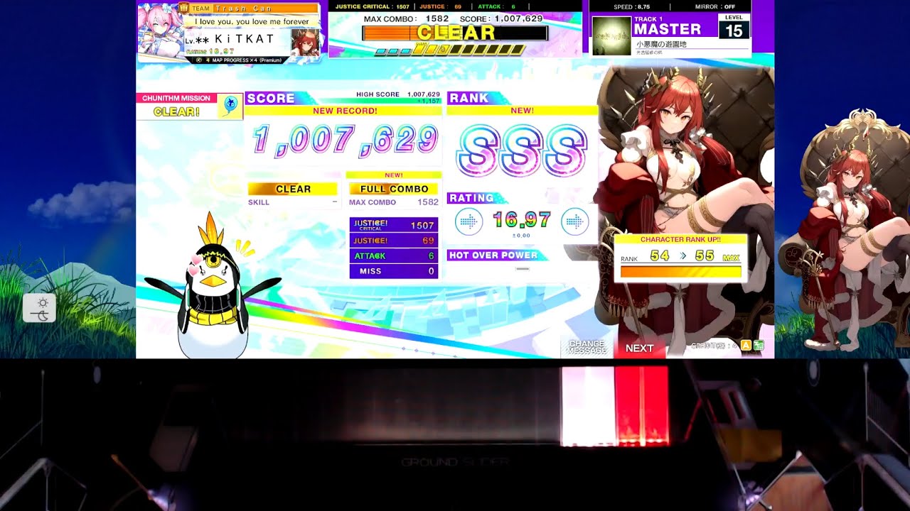 CHUNITHM X-VERSE-X】 小悪魔の遊園地 (MAS 15) 100.76 SSS - YouTube