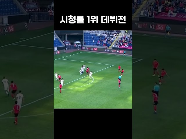 천대 데뷔전ㄷㄷ #shorts