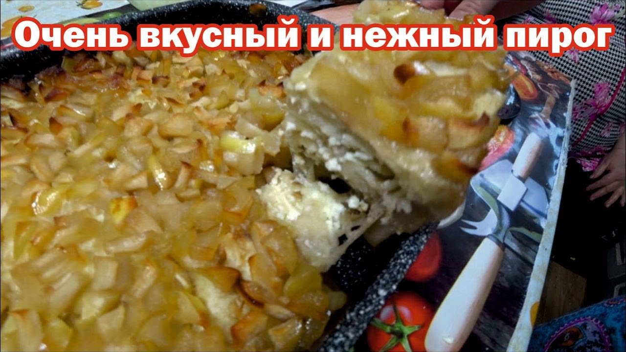 Насыщенный вкус