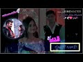 حزينه حرامات مسلسل انت عشقي حزينه حرامات مسلسل انت عشقي
