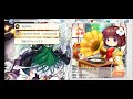 ENDLESS MAZE -instrumental (spellcard bgm version)
