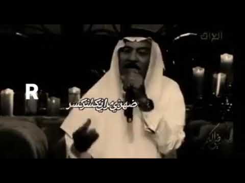 ياس خضر حالات واتس ظهري انكسر يا ناس