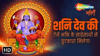Watch on YouTube