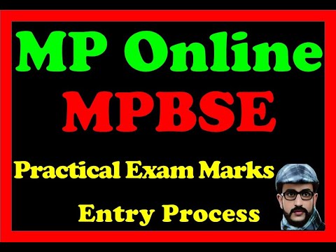 MP Board Practical Exam Marks Entry on MP Online (MPBSE)