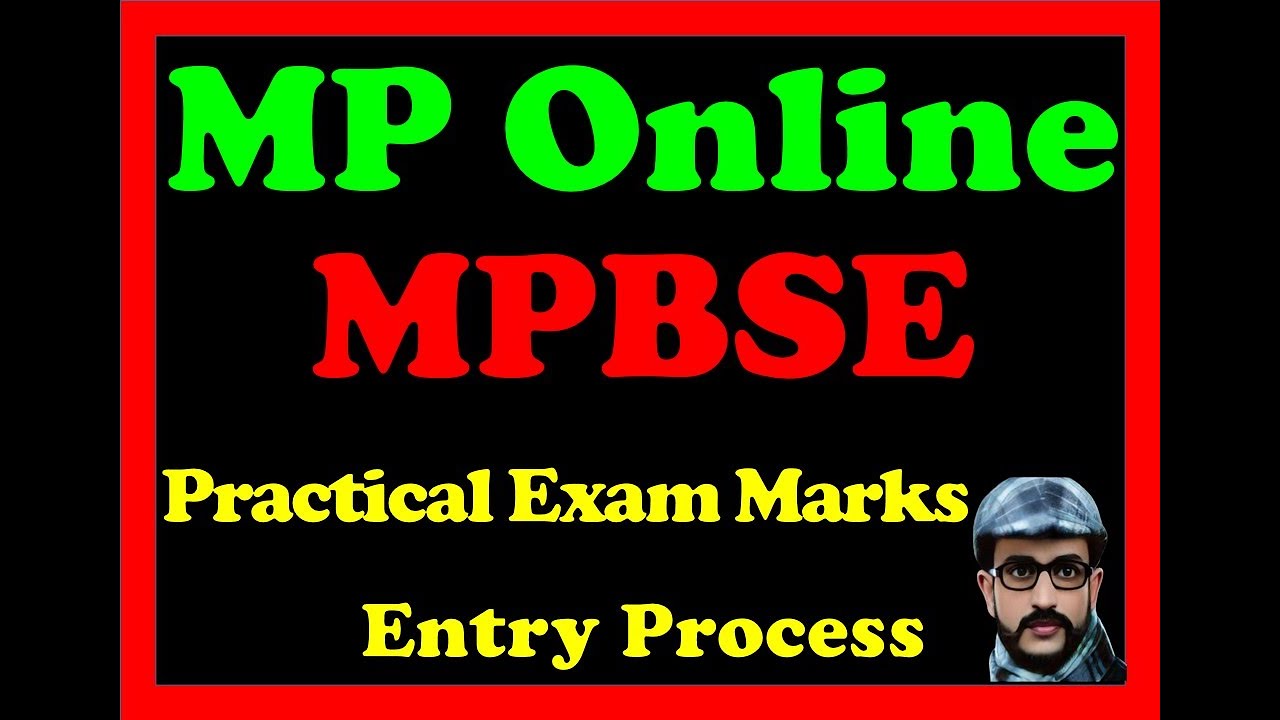 MP Board Practical Exam Marks Entry on MP Online (MPBSE)