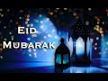 Eid Mubarak from Almighty Answers | عيد فطر سعيد