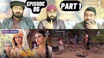 Devon Ke Dev Mahadev l Episode 86 l Part 1 l #PakistaniReaction