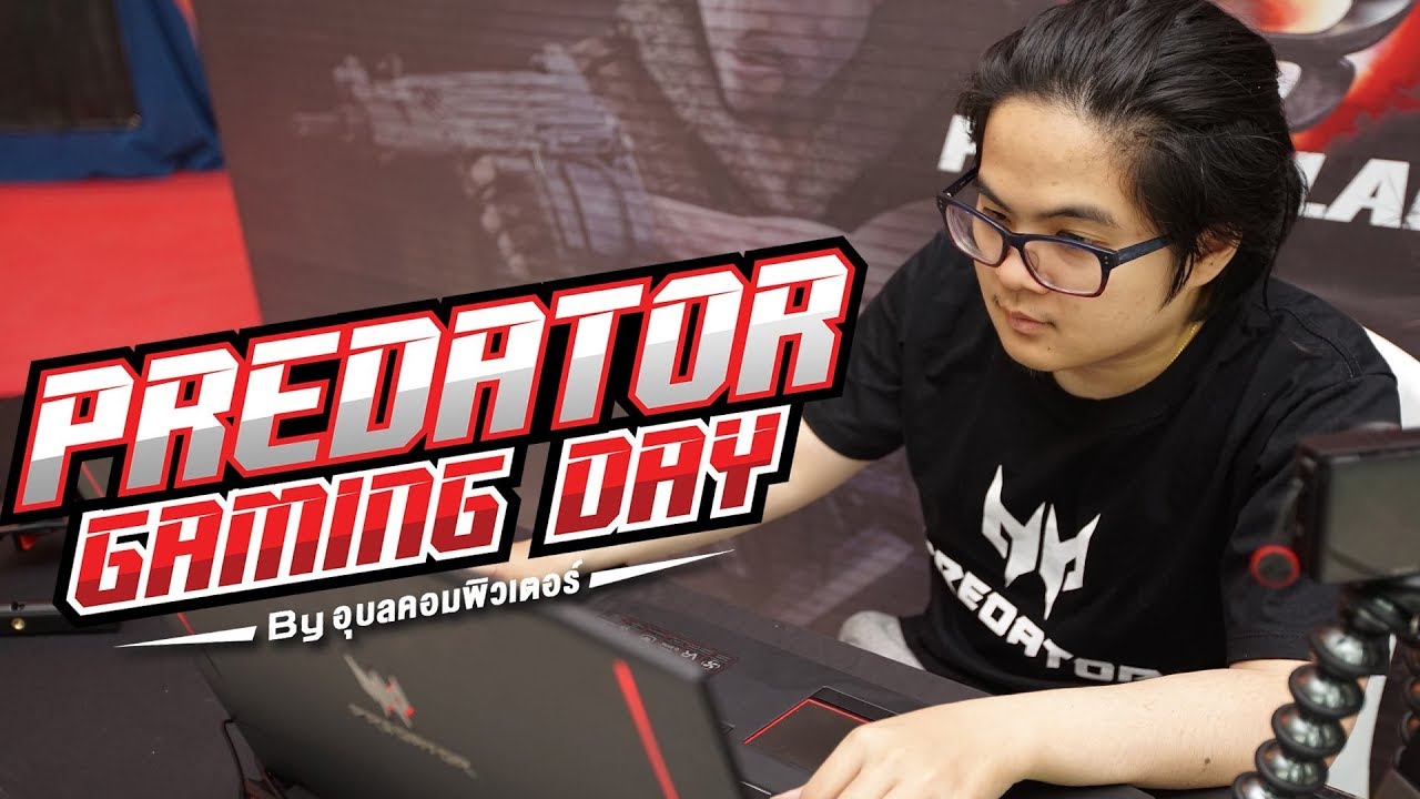 gaming logo บรรยากาศงาน PREDATOR GAMING DAY BY:อุบลคอมพิวเตอร์