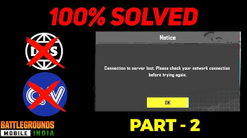 BGMI Connection to Server lost Problem Solution Jio Sim Best VPN Method