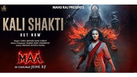 KALI SHAKTI (Song): KAJOL | MAA |USHA UTHUP | HARSH UPADHYAY, #KALISHAKTI ,@MRMUSICPRODUCTIONKOTA