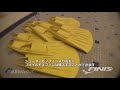 FINIS フィニス【トレーニング】フォイルモノフィン