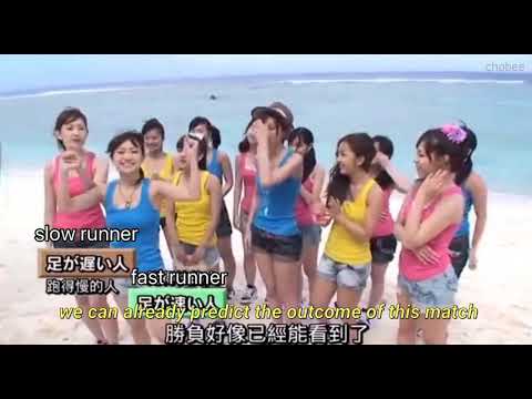 kojiyuu cut beach game in guam 週刊AKB