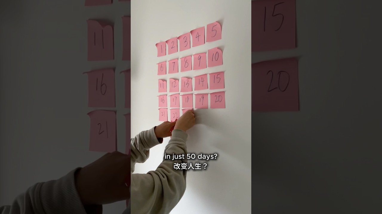 Can you change your life in just 50 days?   #challenge #vlog #selfimpovement #students