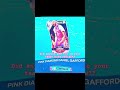 Pink Diamond Daniel Gafford Hero Exchange #2k25 #myteam #myteamcommunity #capcut