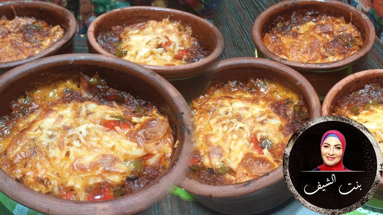 ألذ شكشوكة و ألذ غدا طريقة عمل شكشوكة البيض بكل سهولة