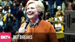 Hillary To Donate 25Billion To HBCUs If She Wins