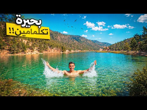 ليلة كاملة في بحيرة تكلمامين، وتجربة السباحة في المياه الثقيلة لأول مرة🤯