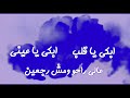كرومات جاهزه للتعديل ولتصميم عليها بدون حقوق / كرومات تصميم اغاني جاهزه للتعديل / صحاب المصالح 2019
