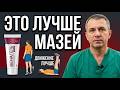 3 комплекса ДЛЯ НОГ при варикозе: утро, день и вечер. Дома без усилий.