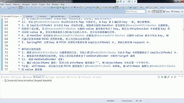 22  尚硅谷 佟刚 SpringMVC ModelAttribute注解修饰POJO类型的入参