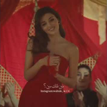 Download lagu مين قلك مين ؟ أنا قلبي حزين 🤭♥️ ( ايدا وساركان 💤🤤) أجمل حالات واتس أب حب جديدة 2021🤭😍🌍