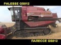 Зерноуборочный комбайн КЗС-812 «ПАЛЕССЕ GS812»