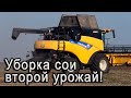 Уборка сои 2020! Второй урожай за сезон! Комбайны New Holland CR9.80 и John Deere S770i.