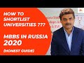 How to Select University for Studying MBBS In Russia | 2020 | MOKSH MBBS