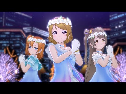 【スクスタMV】NO EXIT ORION(Printemps SR)