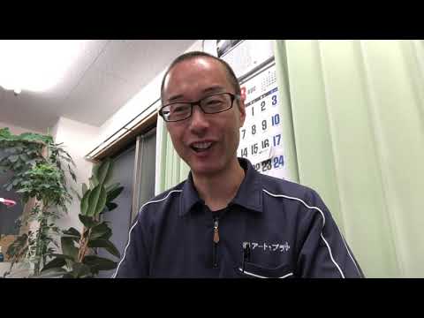 江戸川区 軽貨物配送 ﾄﾞﾗｲﾊﾞｰ求人募集 選考方法 190826朝礼