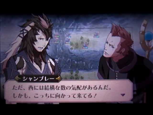 ファイアーエムブレム 覚醒 絶望の未来2 Part1 2 Youtube